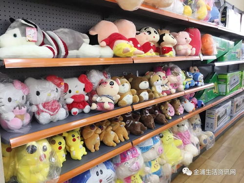 金浦正才文化用品中心盛大开业，开启综合文化运动新体验