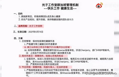 周记吐槽时间（0809-0814） 光子工作室G造反啊么么哒，顽皮狗似乎要把高尔夫造进最新作里耶！