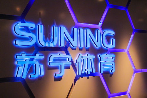 这家即将开业的店竟泄露了内部照片，看完震惊了——运动项目经营新玩法揭秘