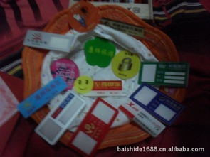 苍南县百事得请柬工艺厂 拓展运动项目经营的新篇章