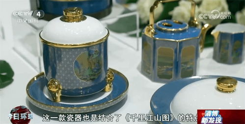 科技融合文化 高端制造与国潮元素驱动国货出海新浪潮